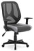 Beauenali - Home Office Swivel Desk Chair - Black Back image
